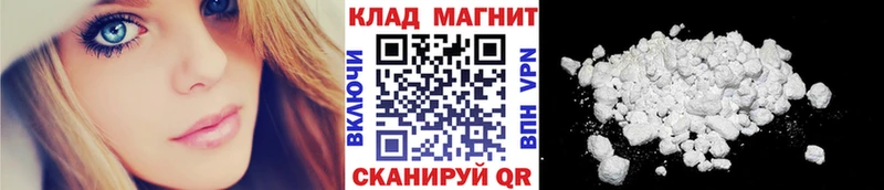Магазины продажи наркотиков Приморск Марихуана  Мефедрон  Галлюциногенные грибы  ГАШИШ  А ПВП 