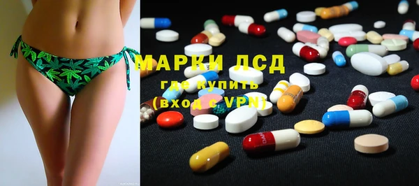 наркотики Алексеевка