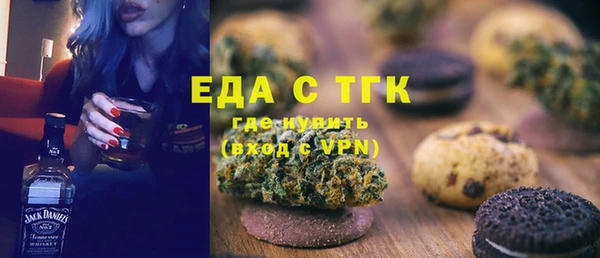ПСИЛОЦИБИНОВЫЕ ГРИБЫ Алзамай
