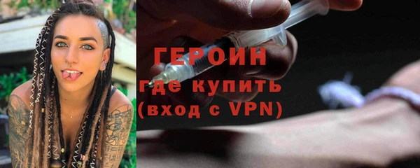 марки lsd Братск