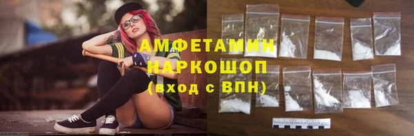 ПСИЛОЦИБИНОВЫЕ ГРИБЫ Алзамай