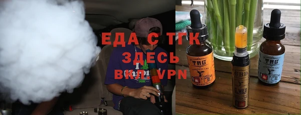 наркотики Алексеевка
