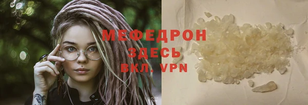 дурь Ладушкин