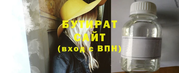 mdpv Лагань