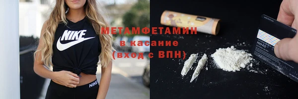 наркотики Алексеевка
