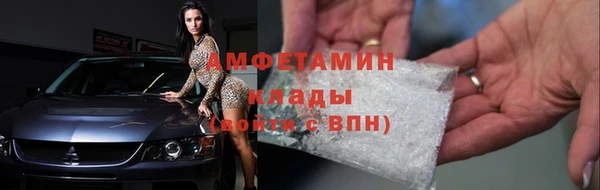 наркотики Алексеевка