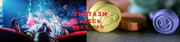 mdpv Лагань