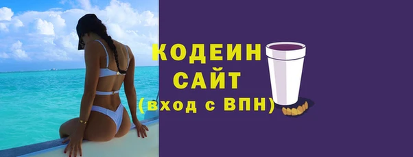 скорость Великий Новгород