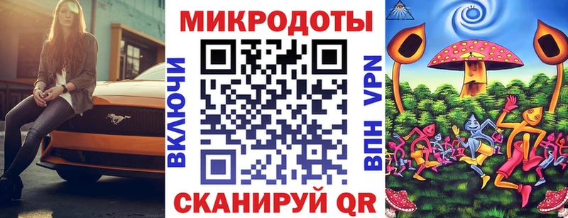 магазин продажи наркотиков  hydra зеркало  Галлюциногенные грибы Magic Shrooms  Приморск 